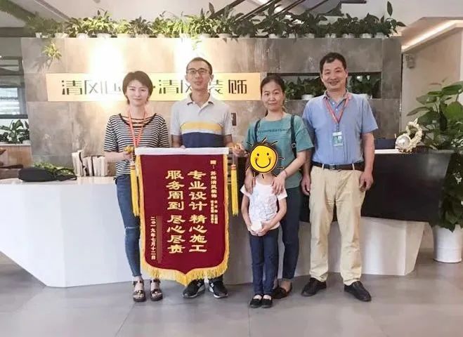錦旗故事|因?yàn)閷Ｗ?，所以專業(yè)