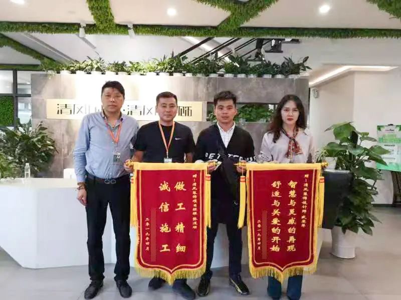錦旗故事|因?yàn)閷Ｗ?，所以專業(yè)