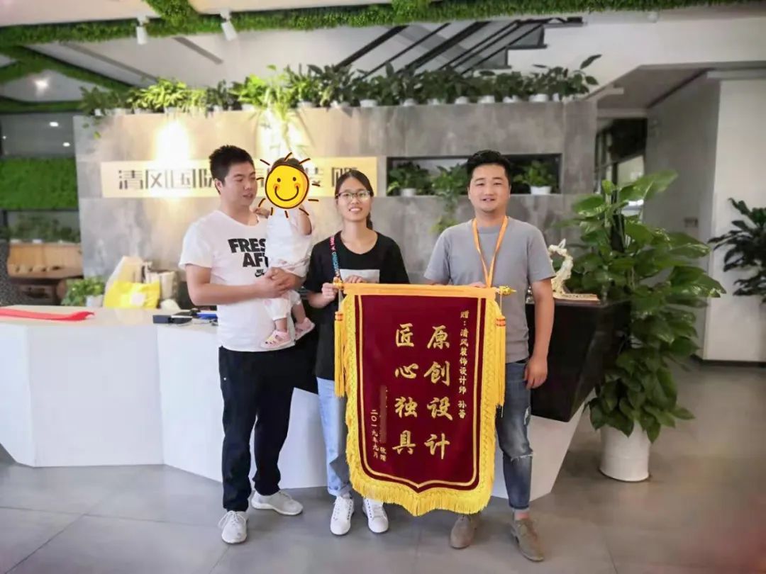 錦旗故事|因?yàn)閷Ｗ?，所以專業(yè)