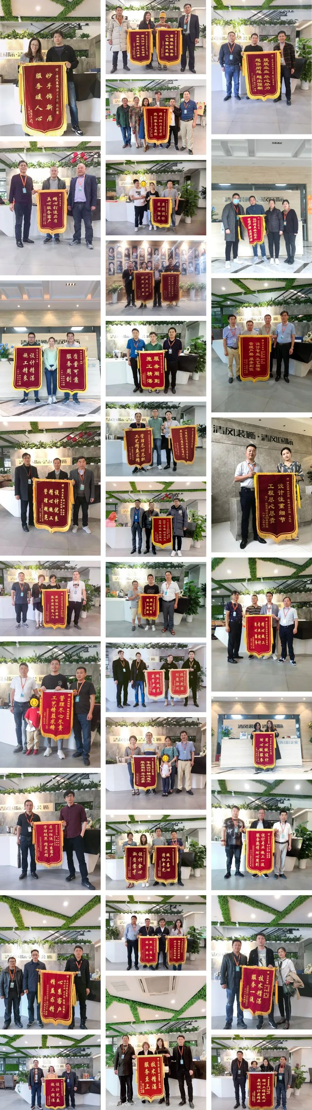 錦旗故事|因?yàn)閷Ｗ?，所以專業(yè)