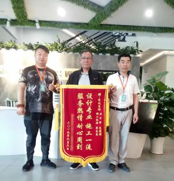 錦旗故事|因?yàn)閷Ｗ?，所以專業(yè)