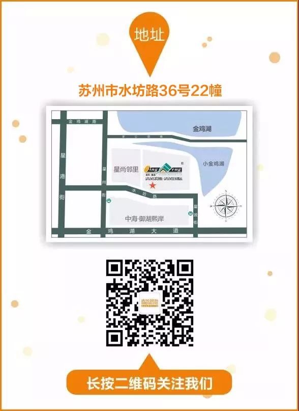 賞·析|現(xiàn)代風(fēng)格，設(shè)計(jì)是減法的藝術(shù)。