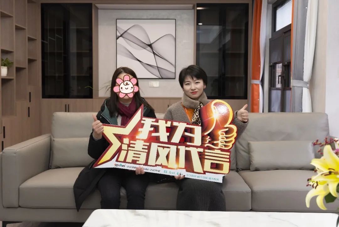 【我們·清風(fēng)】不忘初心，以匠心呈現(xiàn)生活本質(zhì)