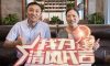 賞·析|美式風(fēng)格，休閑浪漫，溫馨自然