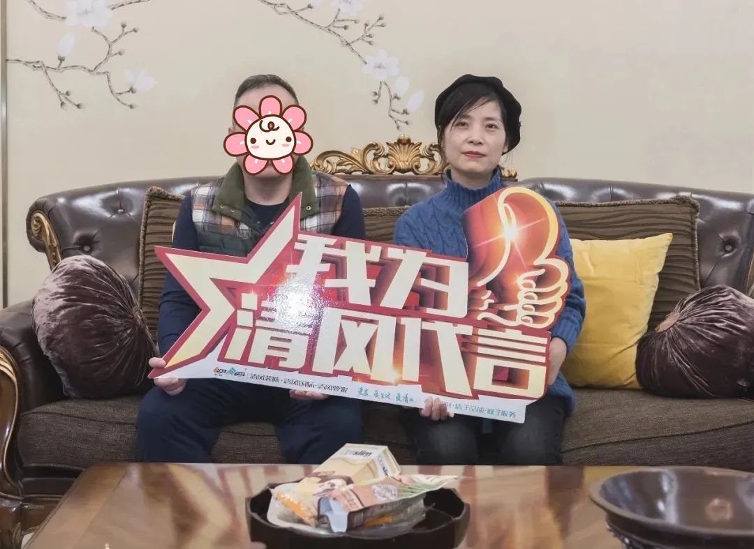 【我們·清風(fēng)】不忘初心，以匠心呈現(xiàn)生活本質(zhì)