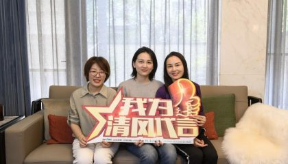 蘇州乾塘墅實景案例