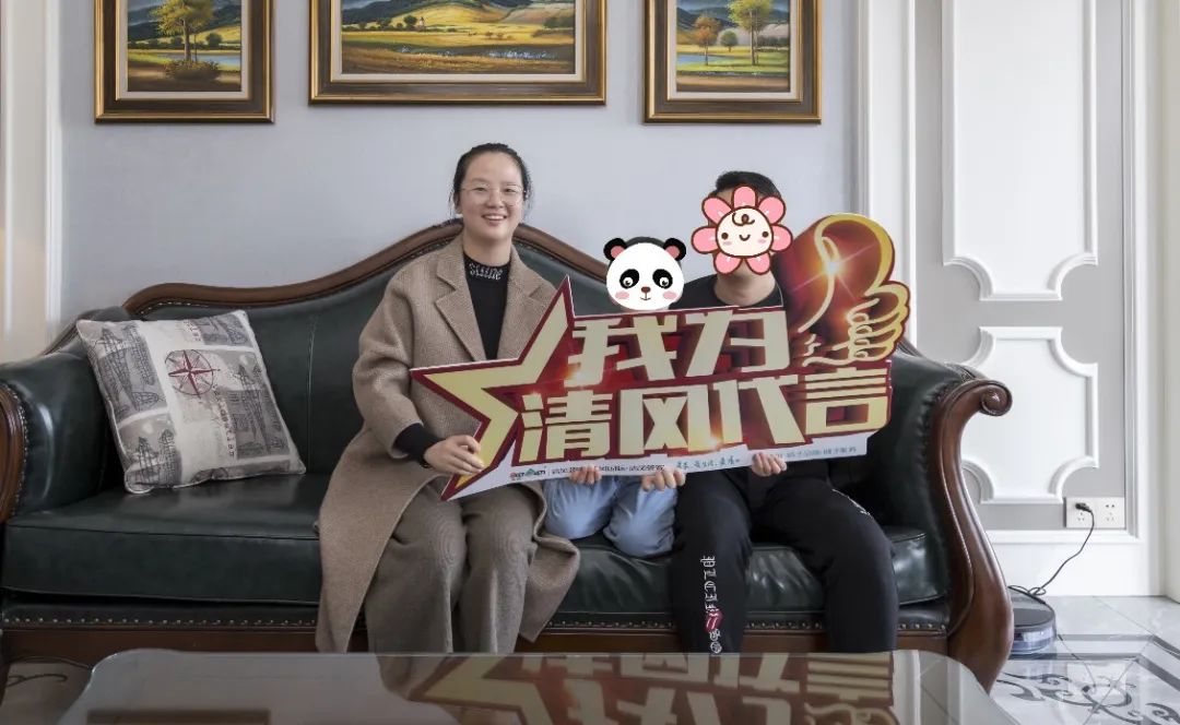 【我們·清風(fēng)】不忘初心，以匠心呈現(xiàn)生活本質(zhì)