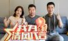 賞·析|現(xiàn)代輕奢，褪去浮華，舒享于簡(jiǎn)