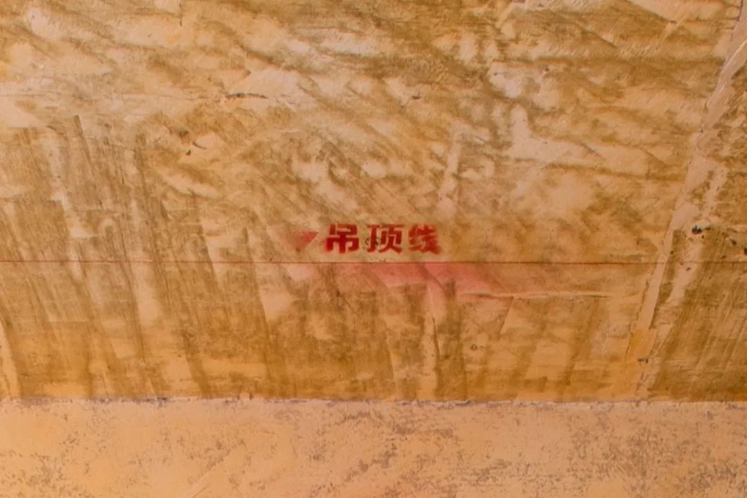 清風(fēng)匠心工藝5.0 | 第1話：文明施工- 以匠心致初心，以精工筑精品！