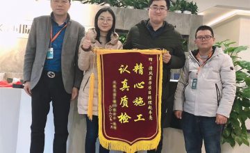 清風工程團隊