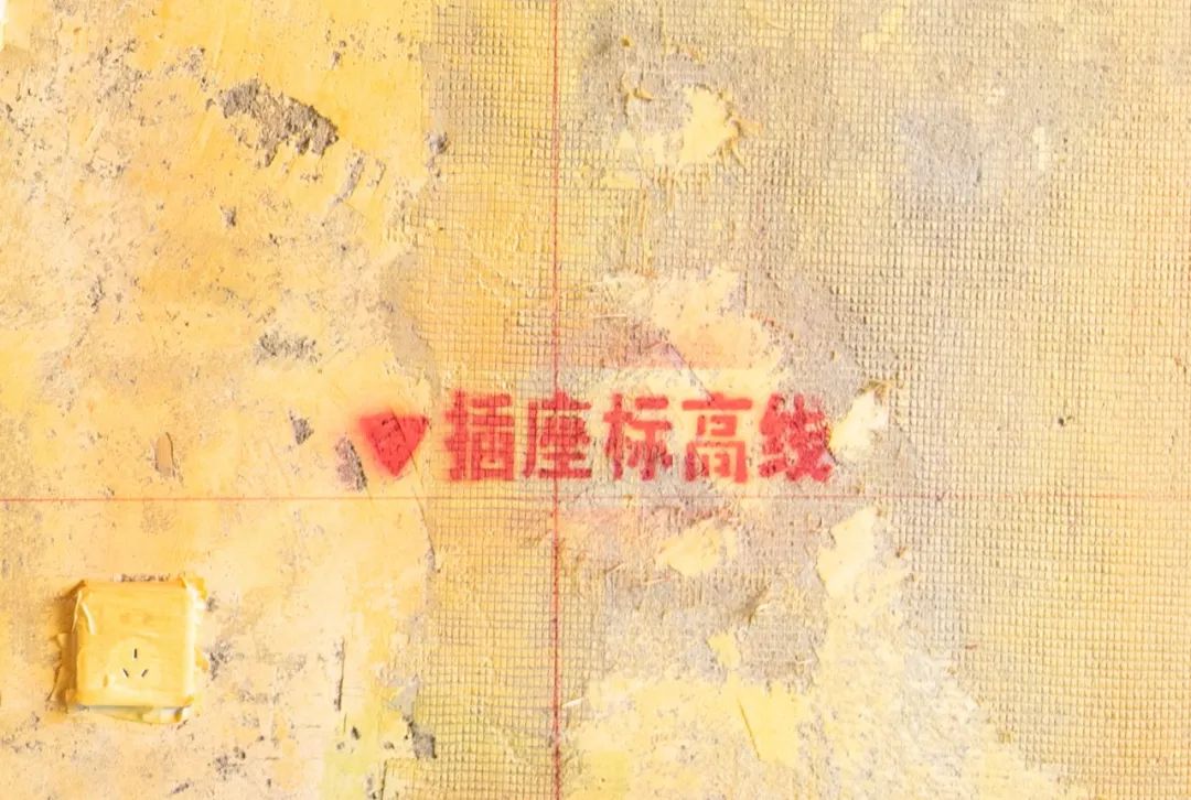 清風(fēng)匠心工藝5.0 | 第1話：文明施工- 以匠心致初心，以精工筑精品！