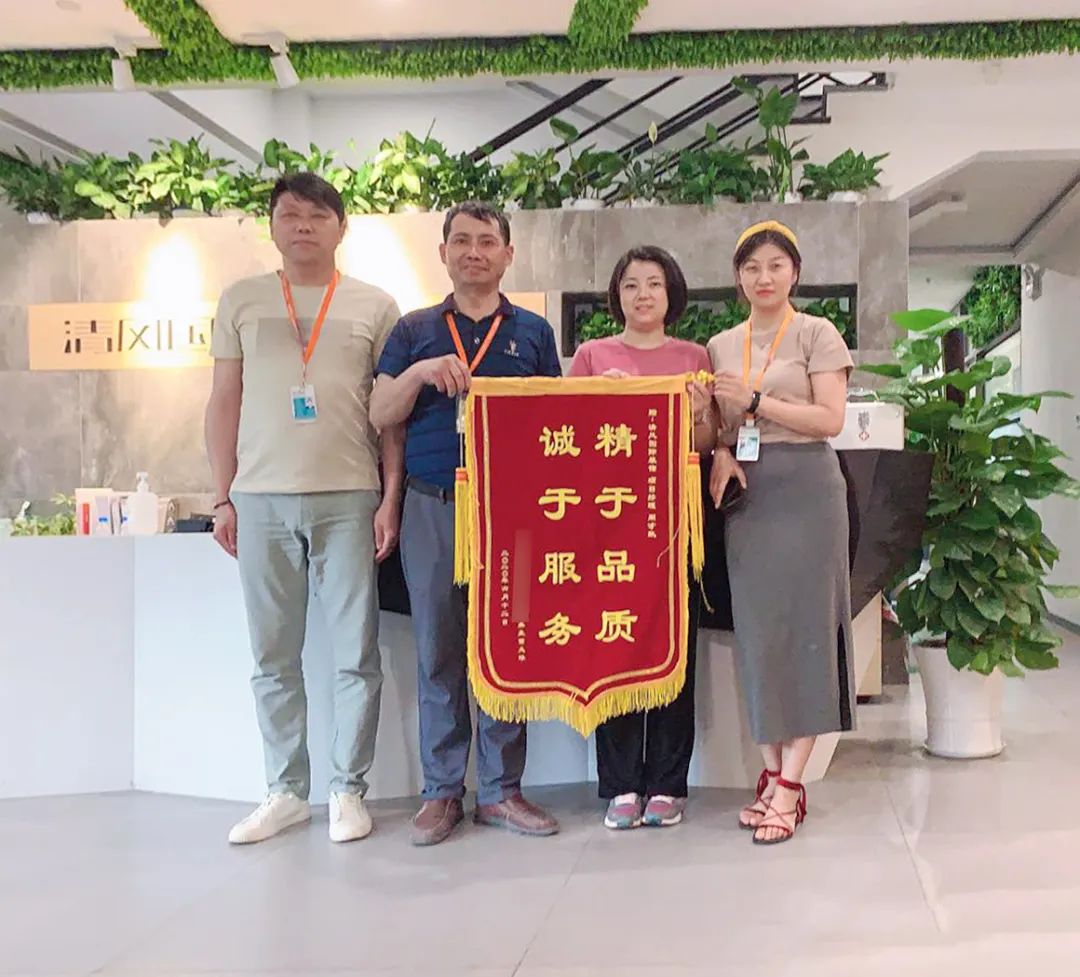 錦旗故事|以匠心筑品質(zhì)，以初心致美好！