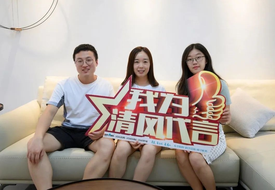 賞·析|現(xiàn)代簡約，用心打造生活品質(zhì)!