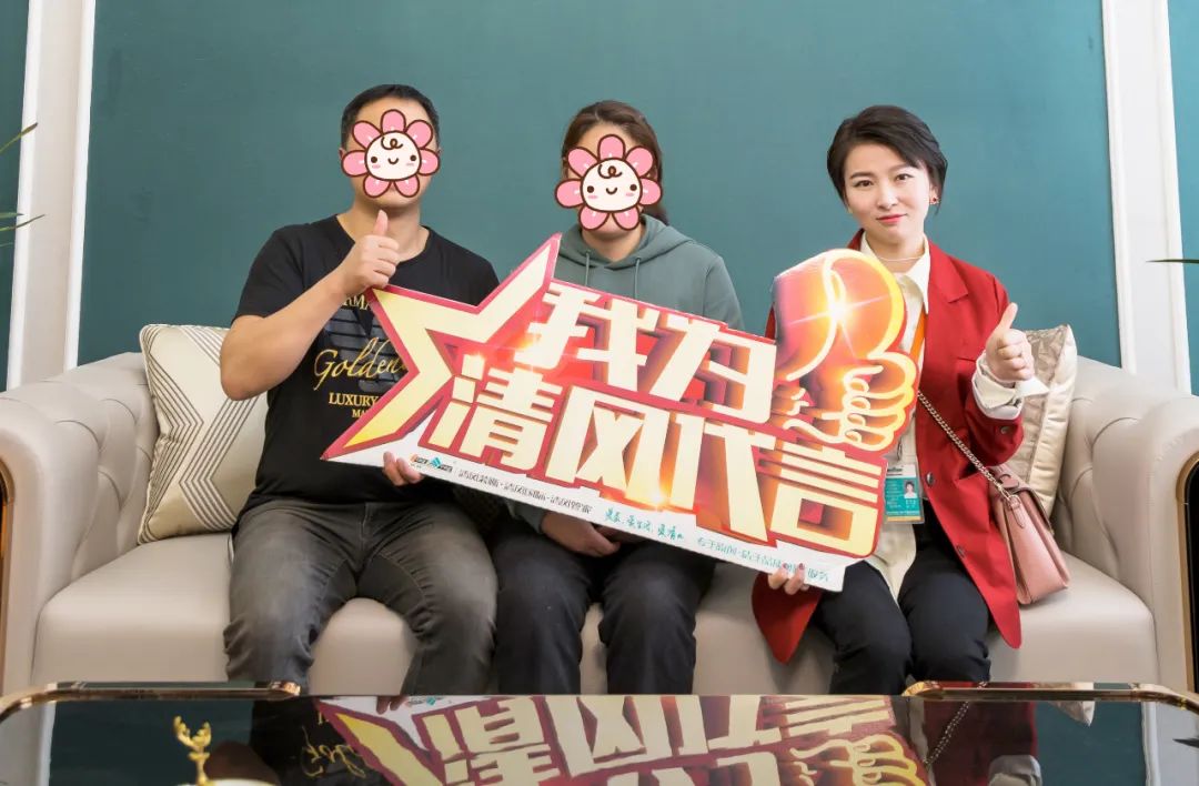 【我們·清風(fēng)】21年以匠心守初心，用實(shí)力贏口碑
