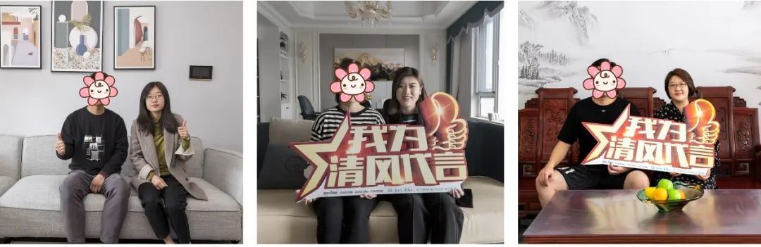 【我們·清風(fēng)】21年以匠心守初心，用實(shí)力贏口碑
