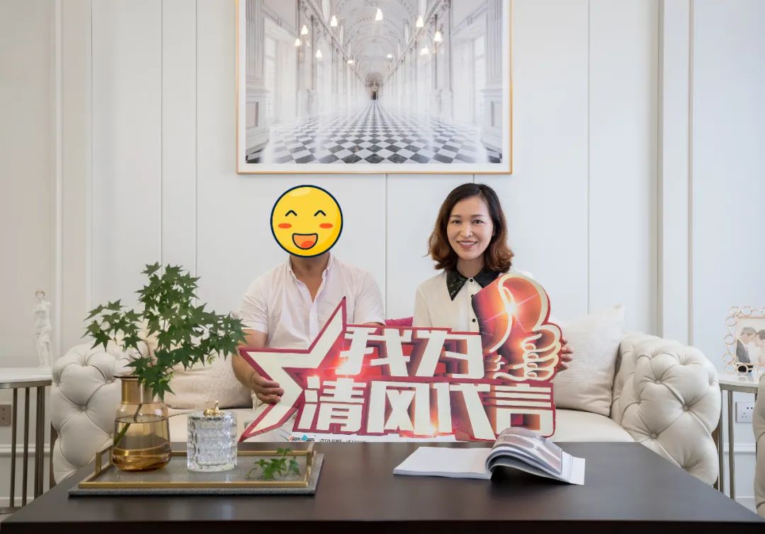 【我們·清風(fēng)】21年以匠心守初心，用實(shí)力贏口碑