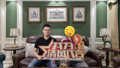 蘇州獨墅灣實景案例