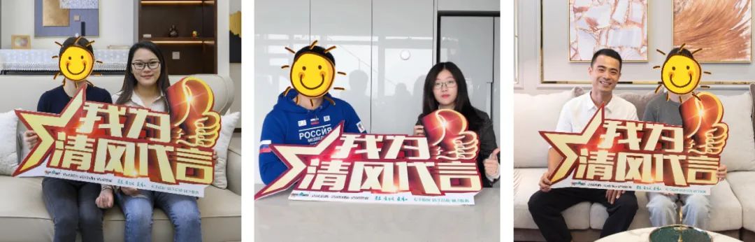 【我們·清風(fēng)】21年以匠心守初心，用實(shí)力贏口碑