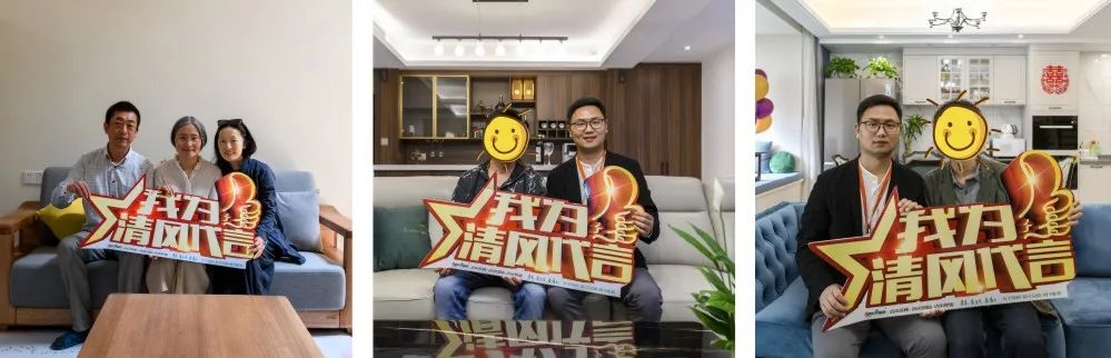 【我們·清風(fēng)】21年以匠心守初心，用實(shí)力贏口碑