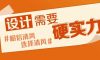 “我為清風(fēng)代言”21年品質(zhì)保證，實(shí)力派！