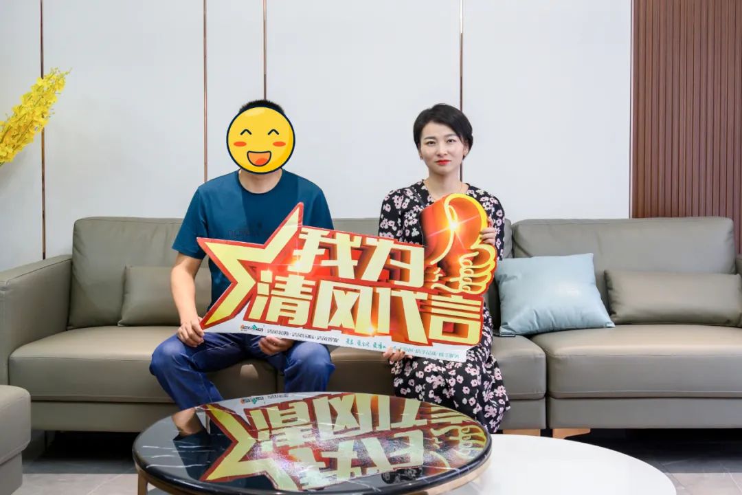 【我們·清風(fēng)】21年以匠心守初心，用實(shí)力贏口碑