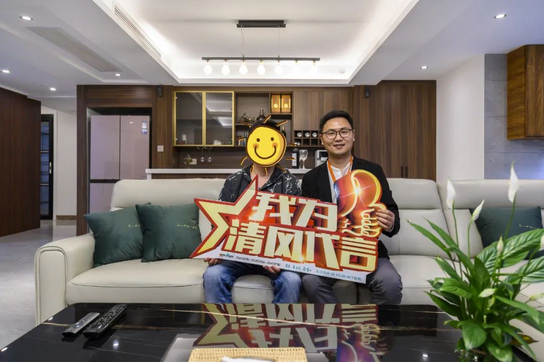 【我們·清風(fēng)】21年以匠心守初心，用實(shí)力贏口碑