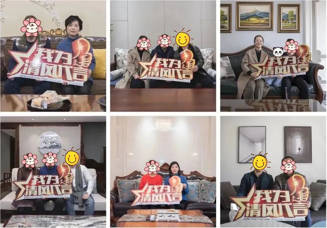 【我們·清風(fēng)】21年以匠心守初心，用實(shí)力贏口碑