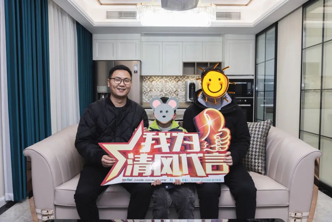 【我們·清風(fēng)】21年以匠心守初心，用實(shí)力贏口碑