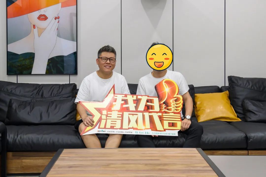【我們·清風(fēng)】21年以匠心守初心，用實(shí)力贏口碑