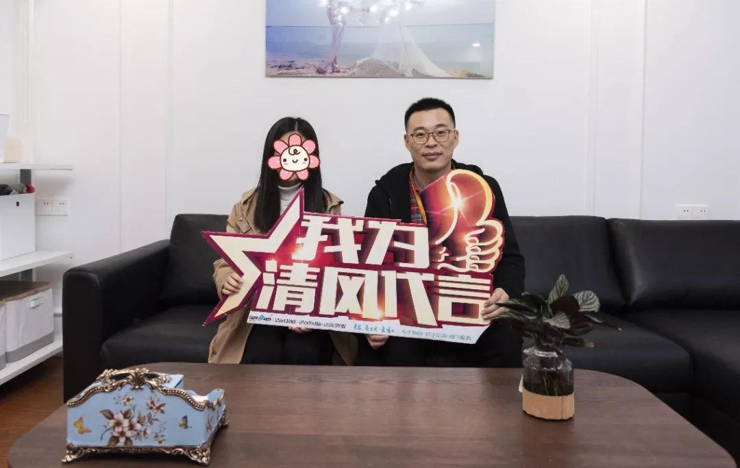 【我們·清風(fēng)】21年以匠心守初心，用實(shí)力贏口碑