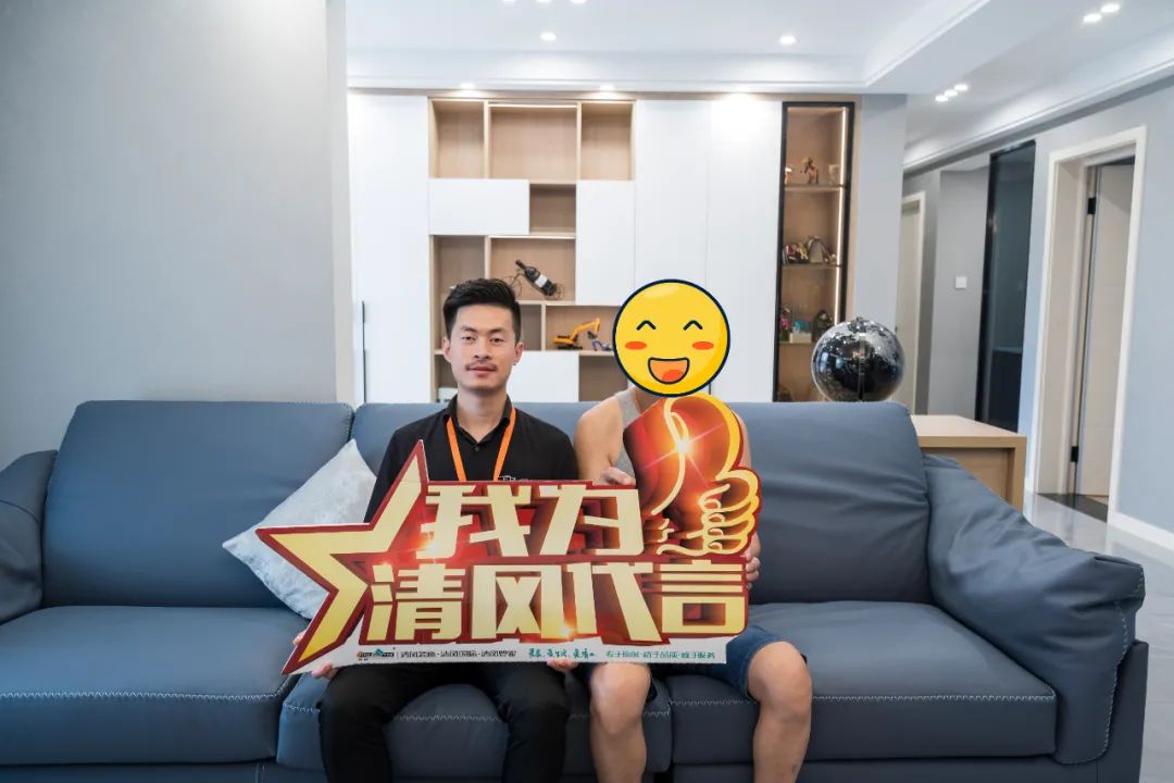 【我們·清風(fēng)】21年以匠心守初心，用實(shí)力贏口碑