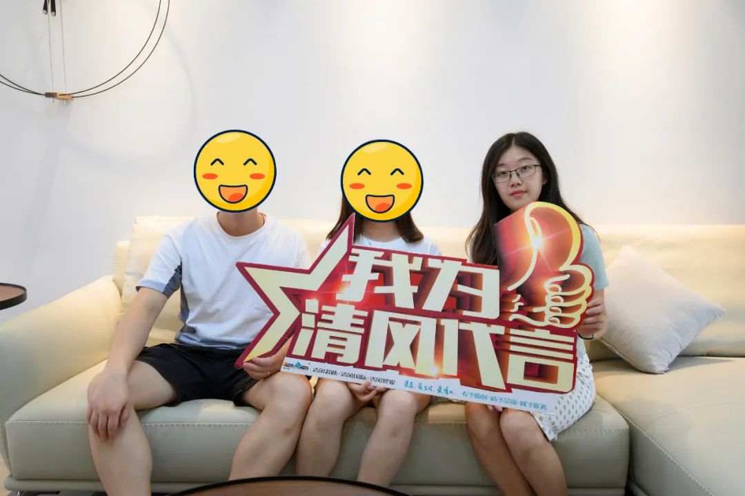 【我們·清風(fēng)】21年以匠心守初心，用實(shí)力贏口碑