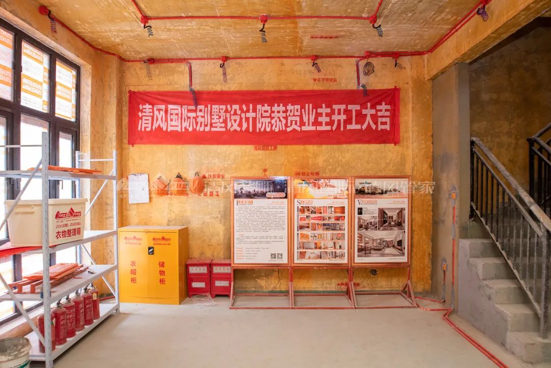 清風(fēng)匠心工程5.0| 秉持匠心工藝，傳承匠心品質(zhì)！