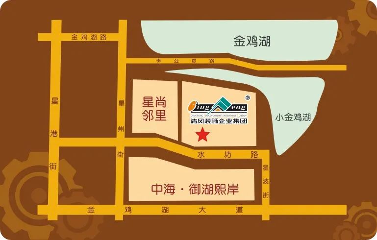 清風(fēng)匠心工程5.0|以匠人之心，傳承工匠精神，追求卓越品質(zhì)