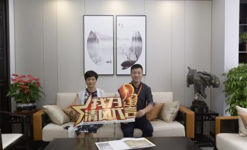 蘇州泉山雅苑實(shí)景案例