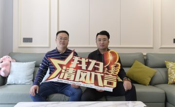 蘇州東原千潯實(shí)景案例