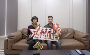 蘇州建發(fā)獨墅灣實景案例