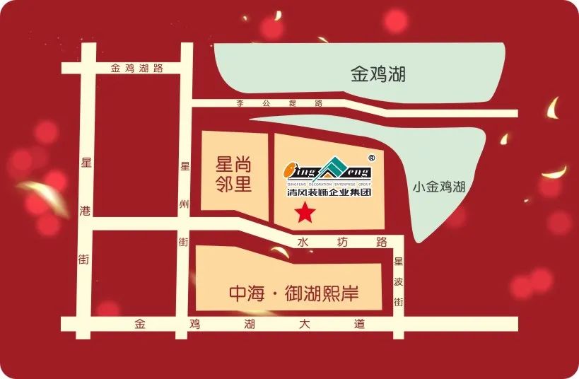 年底裝修，沒這份攻略怎么行！！