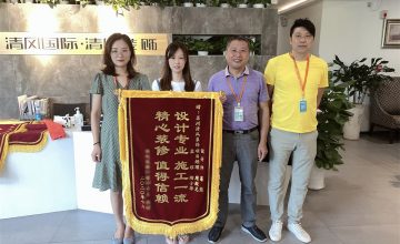 清風(fēng)新區(qū)團(tuán)隊(duì)