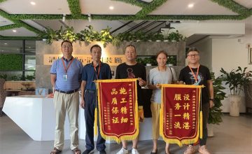 清風城區(qū)團隊