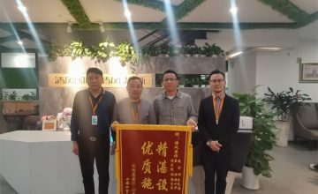 清風國際團隊