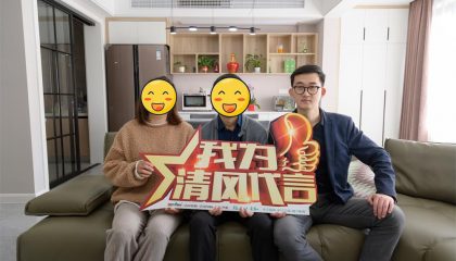 蘇州正弘府實(shí)景案例