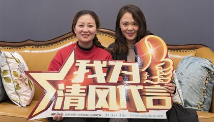 蘇州紅星國(guó)際實(shí)景案例