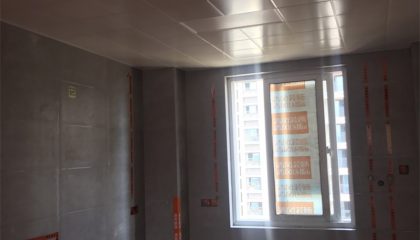 萬象府在建工地-施工工藝形象質(zhì)量標(biāo)準(zhǔn)規(guī)范驗(yàn)收