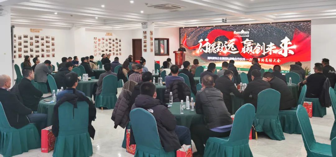 【我們·清風(fēng)】成功如果有捷徑，那就是不斷學(xué)習(xí)！