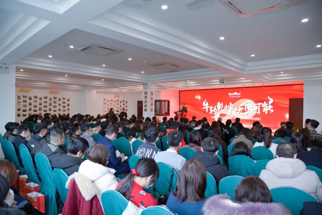 【我們·清風(fēng)】成功如果有捷徑，那就是不斷學(xué)習(xí)！