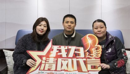 蘇州元和之春實景案例