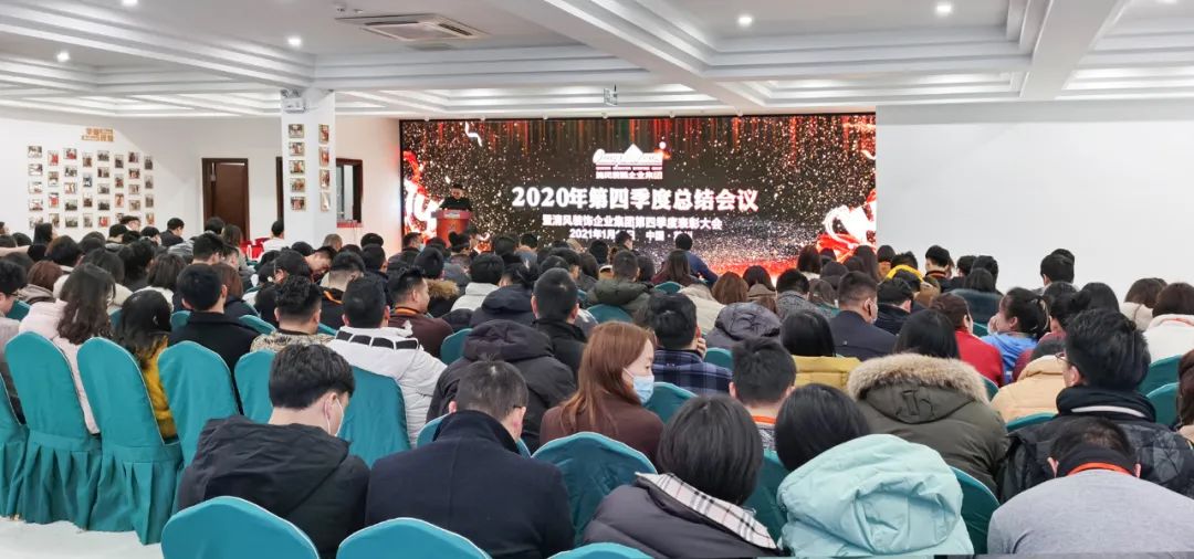 【我們·清風(fēng)】成功如果有捷徑，那就是不斷學(xué)習(xí)！