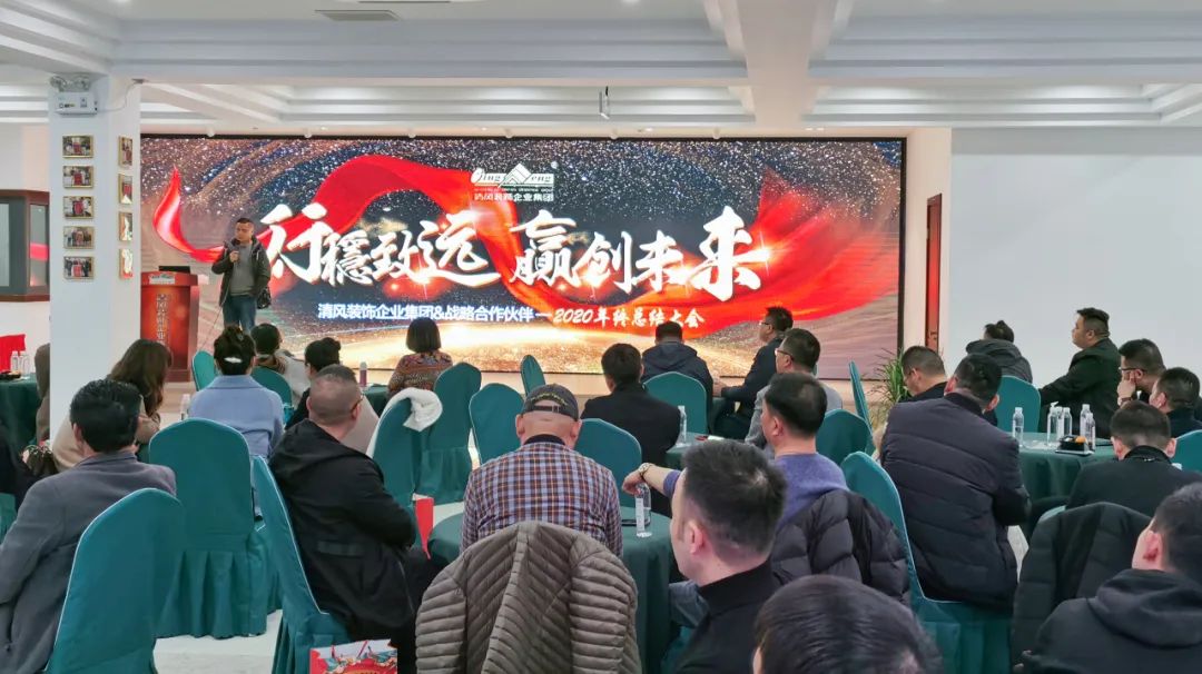 【我們·清風(fēng)】成功如果有捷徑，那就是不斷學(xué)習(xí)！