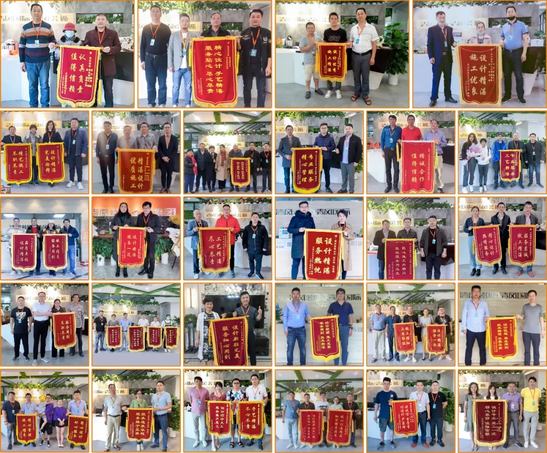 裝修，為什么要選擇清風(fēng)，看完這篇文章你就明白了！